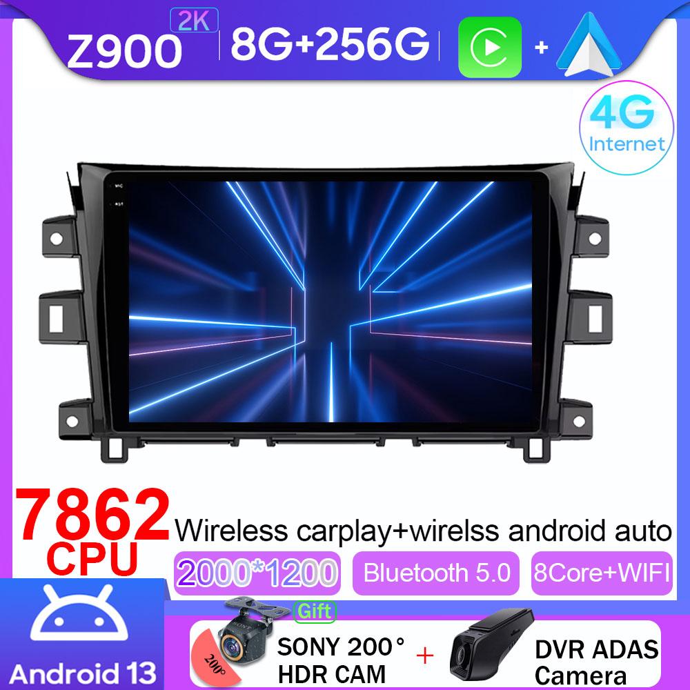 Android 14 For Nissan Navara Frontier NP 300 2011-2016 Car Radio Screen Carplay Multimedia Player Navigation No 2din DVD Stereo