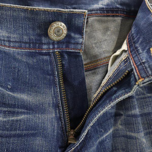 Armani Exchange Made In USA Straight Denim Pants W28 Damage Processing Men's Used