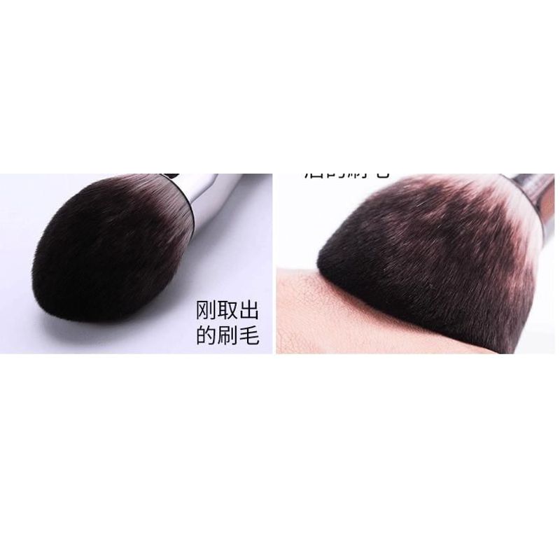 AME - Simple Powder Brush