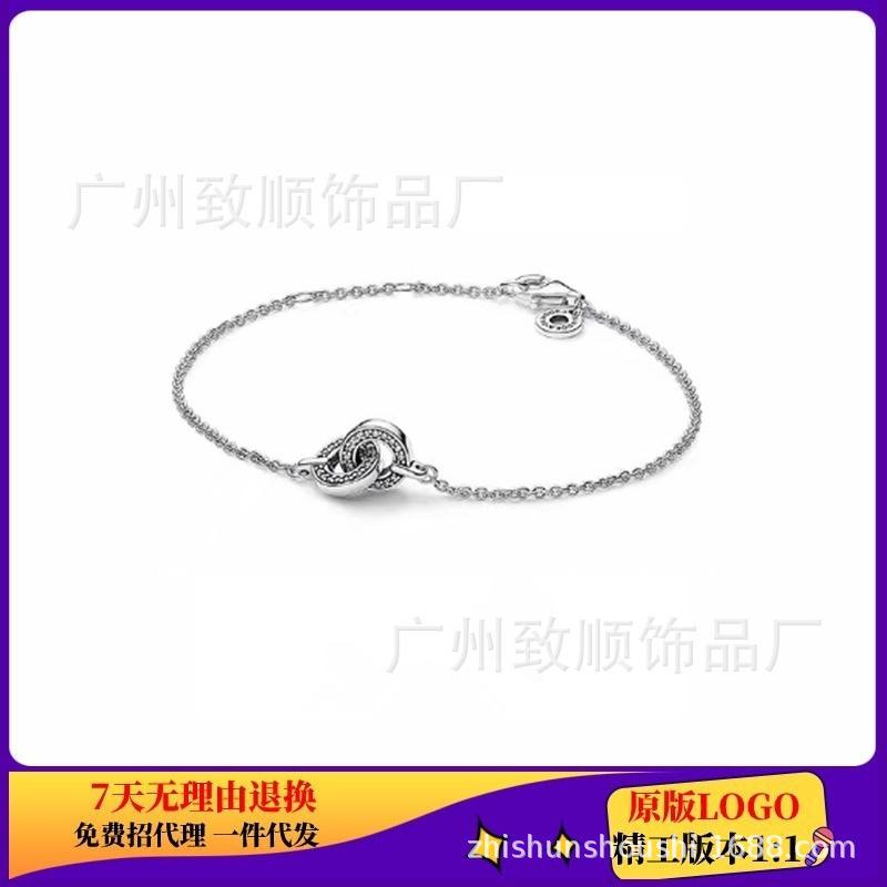 Rose Gold Heart & Star Bracelet with White Copper Silver-Plated Sun & Moon Bangle