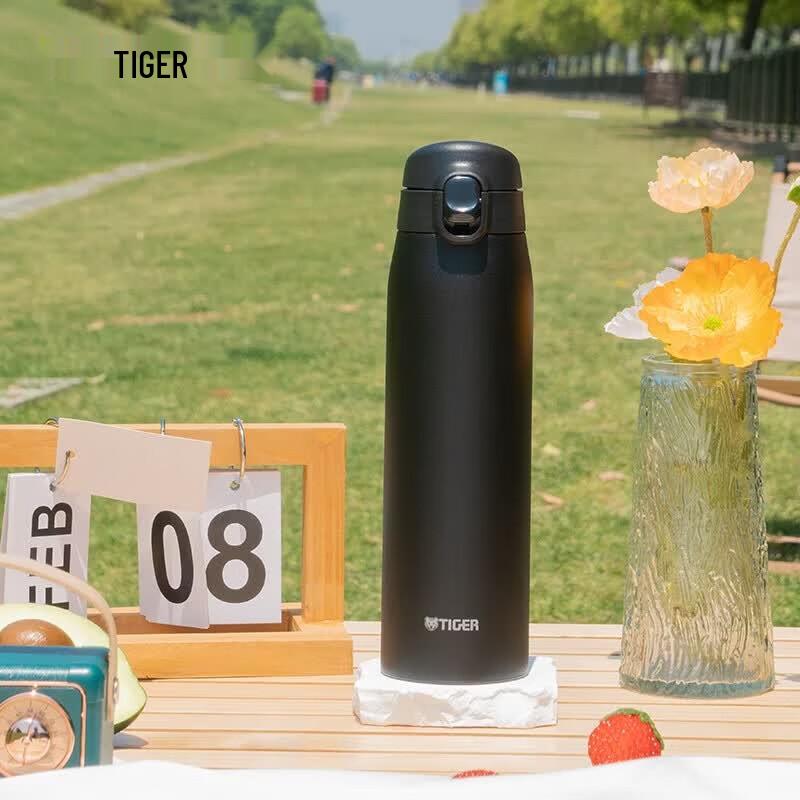 Tiger MCT-K060 Portable One-Touch Vacuum Flask