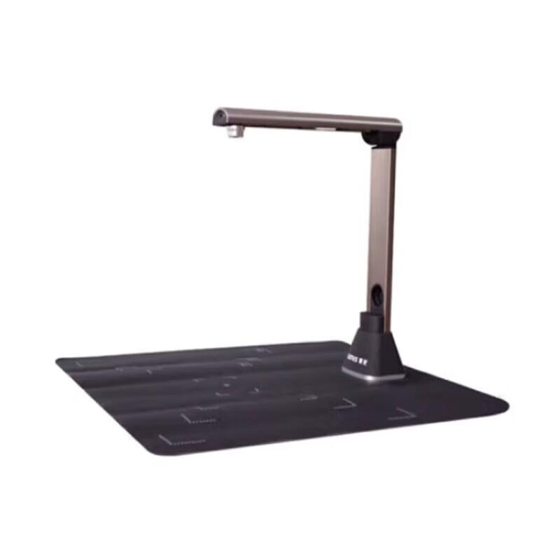 Ziguang Document Camera CN plug (adapter included)