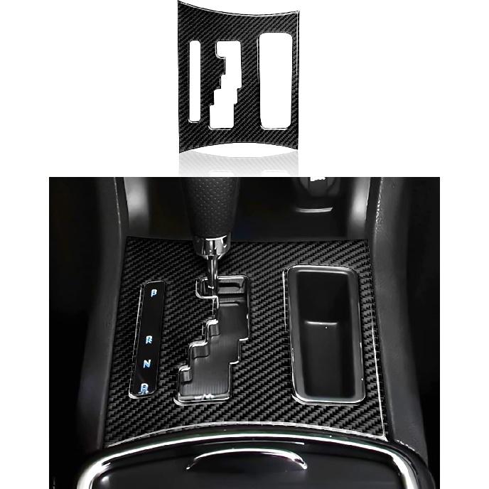 Car Gear Shift Panel Cover Decals for 2011 2012 2013 2014 Dodge Charger Accessories Carbon Fiber Interior Stickers