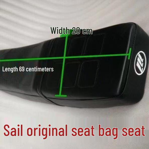 

Waterproof Seat Cover for Lifan, Dayang, Qianjiang, GN125/HJ125-8 Models