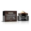 Ouhoe 1pcs Coffee Extract Anti-wrinkle Overnight Eye Cream Anti Aging Eye KR | |