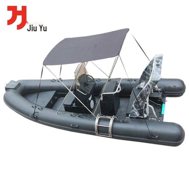 7-Person Fiberglass Inflatable Driving Boat 520x228cm