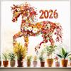 2026 Year Red Flower Horse Vinyl Electrostatic Stickers On the Glass Door Window Wall Removable for Home Office Room Decorations