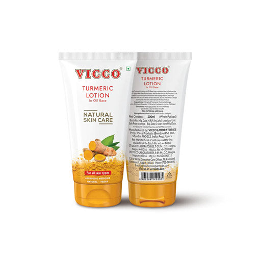 

Лосьон Vicco с куркумой на масляной основе (200 мл)