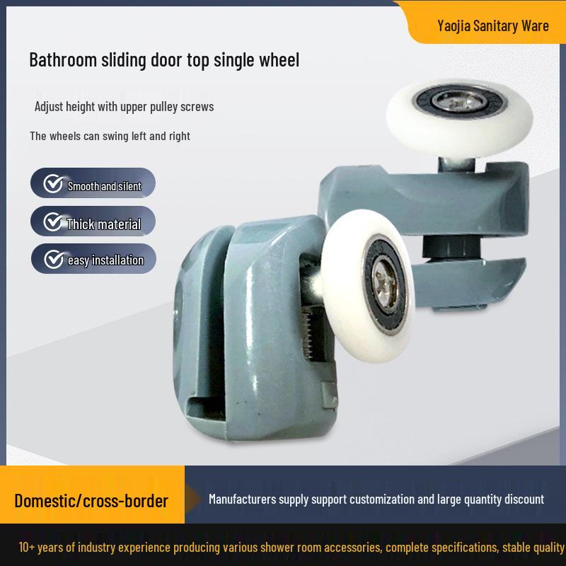 

Ролик для стеклянной двери ванной и душевые аксессуары - Одинарный пластиковый подвес