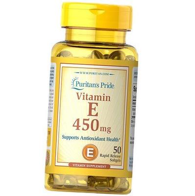 Vitamin E, Alpha Tocopherol, Vitamin E-450, (36367090)