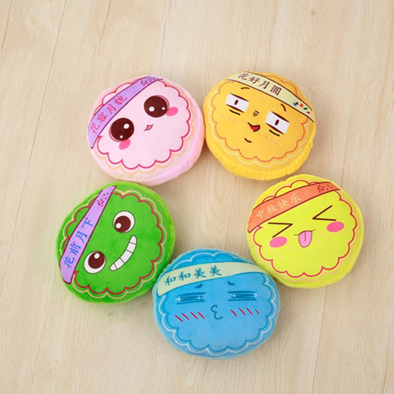 Plüsch-Mondkuchen-Cartoon-Spielzeug, kreatives Geschenk zum Mittherbstfest für Kinder, Mädchenpuppe