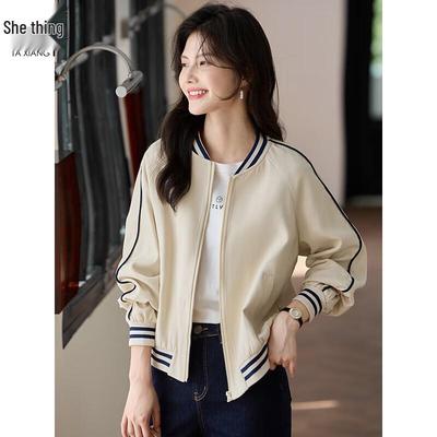 Damen Casual Baseballjacke mit Stehkragen T143U2021