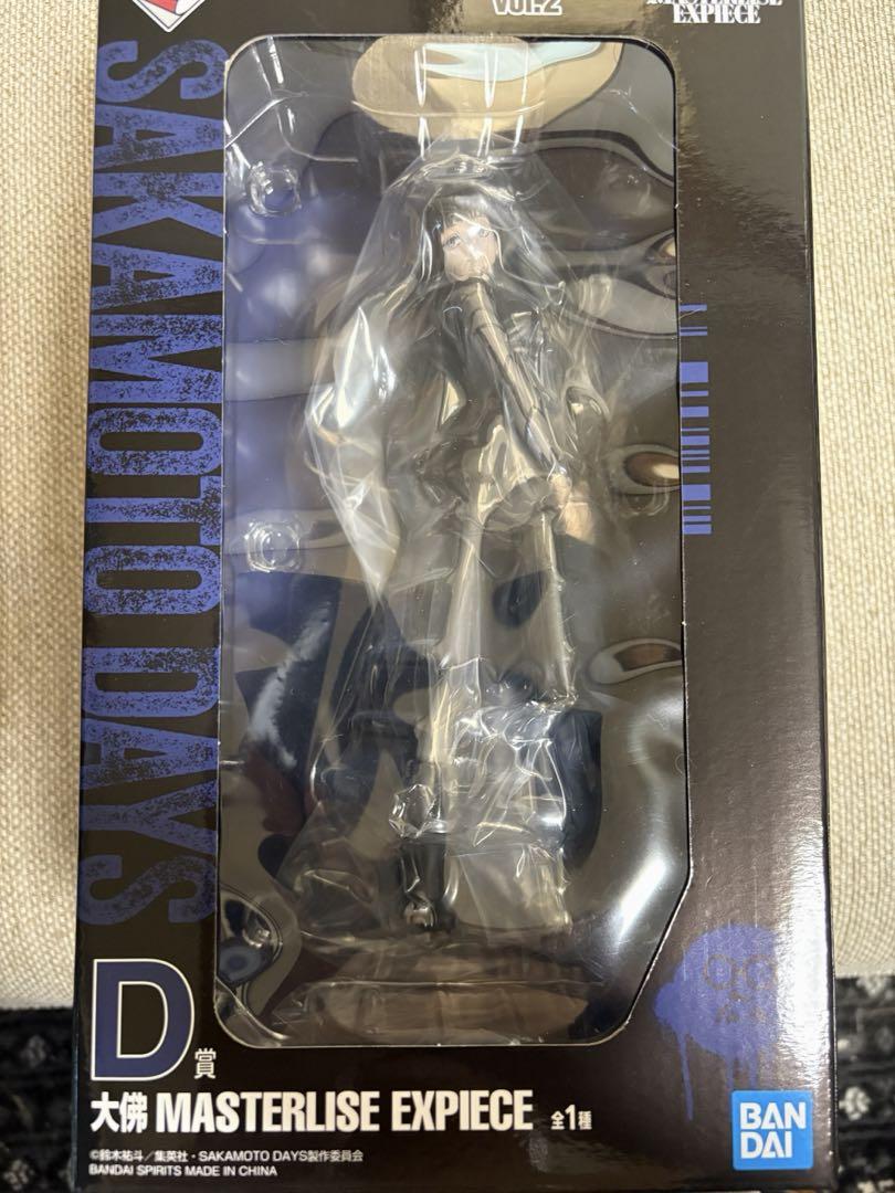 

[USED] SAKAMOTODAYZ No. 1 Lottery D Prize Daibutsu