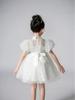 Girls' High-End Puffy Tulle Princess Dress - Chinese Style, Perfect for Weddings, Birthdays, or Performances