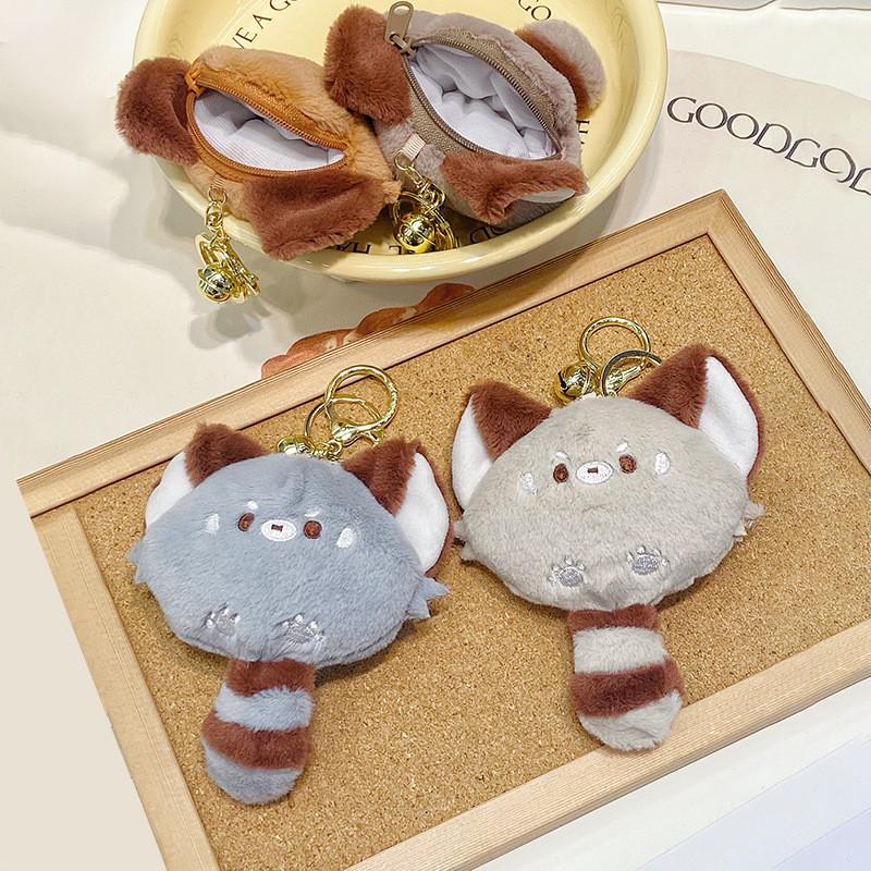 Lovely Plush Panda Bb Coin Purse Keychain Unique Keychain Accessory In Soft Colors For Kids