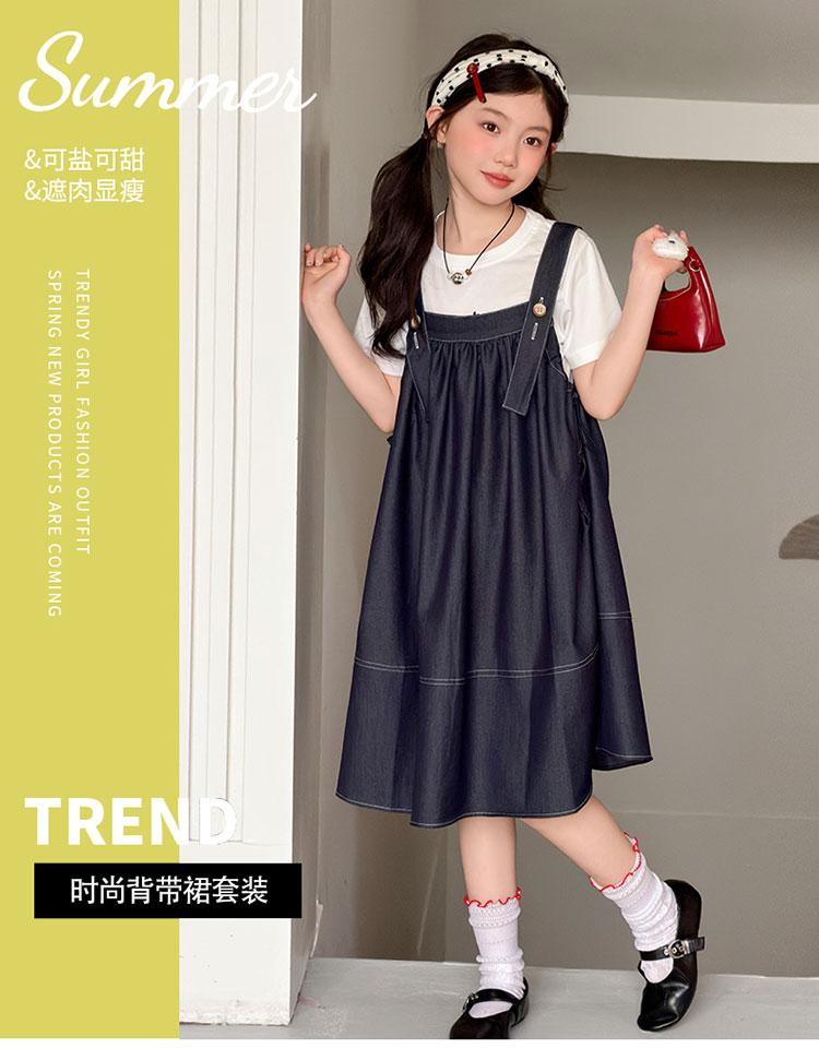 Girls' Summer Dress 2026 New Style Children's Stylish Medium and Large Girls' Summer Dress Cowboy Strap Skirt Two Piece Set