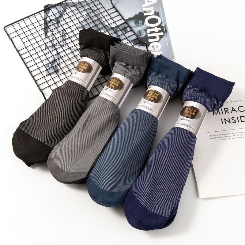 10 Pairs Men's Color Matching Cotton Socks Thin Men's Striped Socks Breathable Sweat-absorbent Mid-tube Business Short Socks