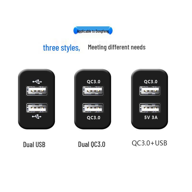 Dongfeng Fengxing Jingyi Dual USB QC3.0 Fast Car Charger
