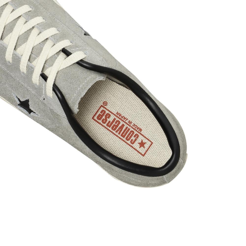 Converse One Star J Suede 33702500 Gray