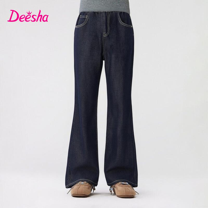 Deesha Girls Retro Flare Denim Jeans 120