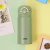 Thermos JNR-351 Insulated Water Bottle