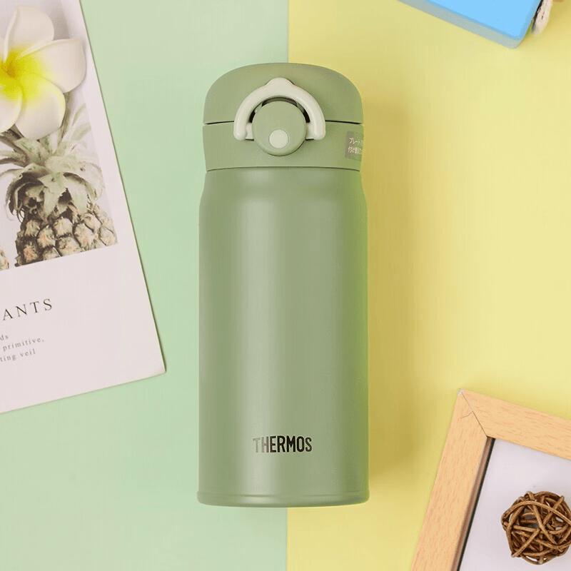 Thermos JNR-351 Insulated Water Bottle