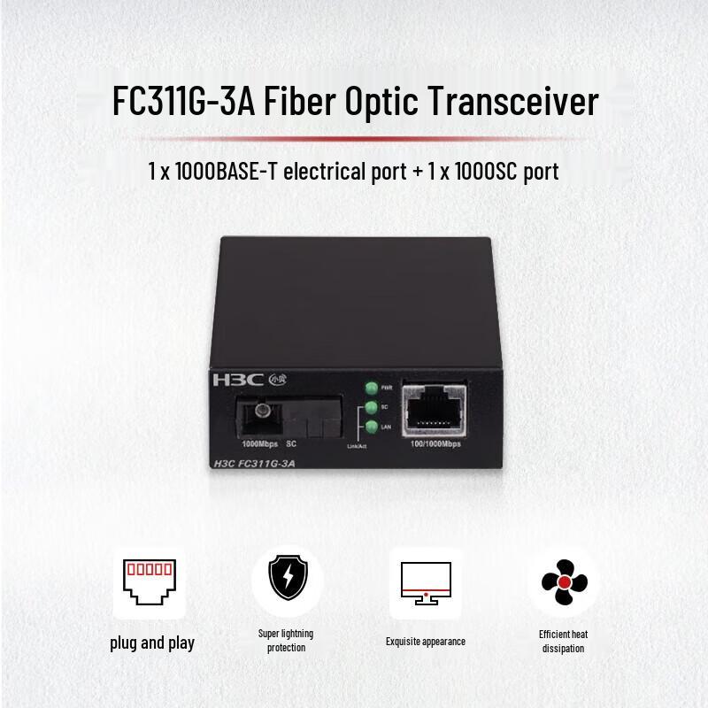 H3C Single-Mode Single-Fiber Media Converter Kit