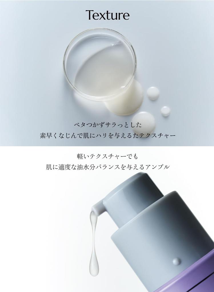 Molvany PDRN Bifida Aqua Shot Ampoule 30ml