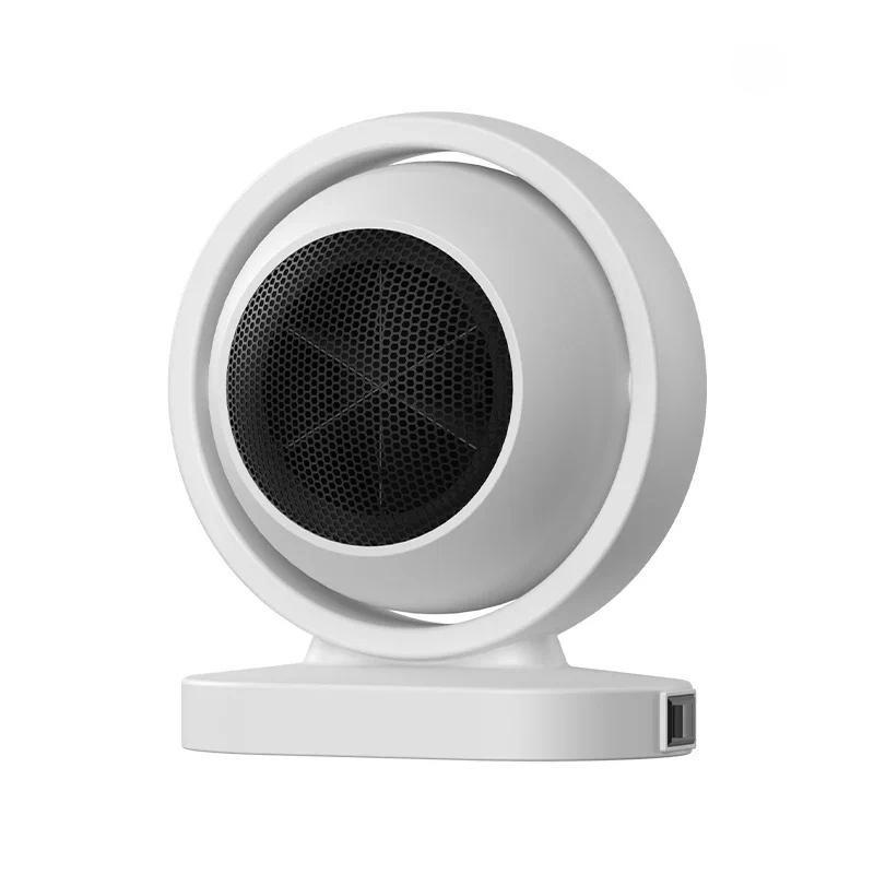 380W Home Dormitory Winter Low Consumption Mute Heating Warmer Energy-saving Electric Heater Portable Mini Warm Fan белый