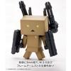 Kotobukiya Yotsuba&! DANBOARD Non-scale Plastic Model, Approximately 125mm Tall