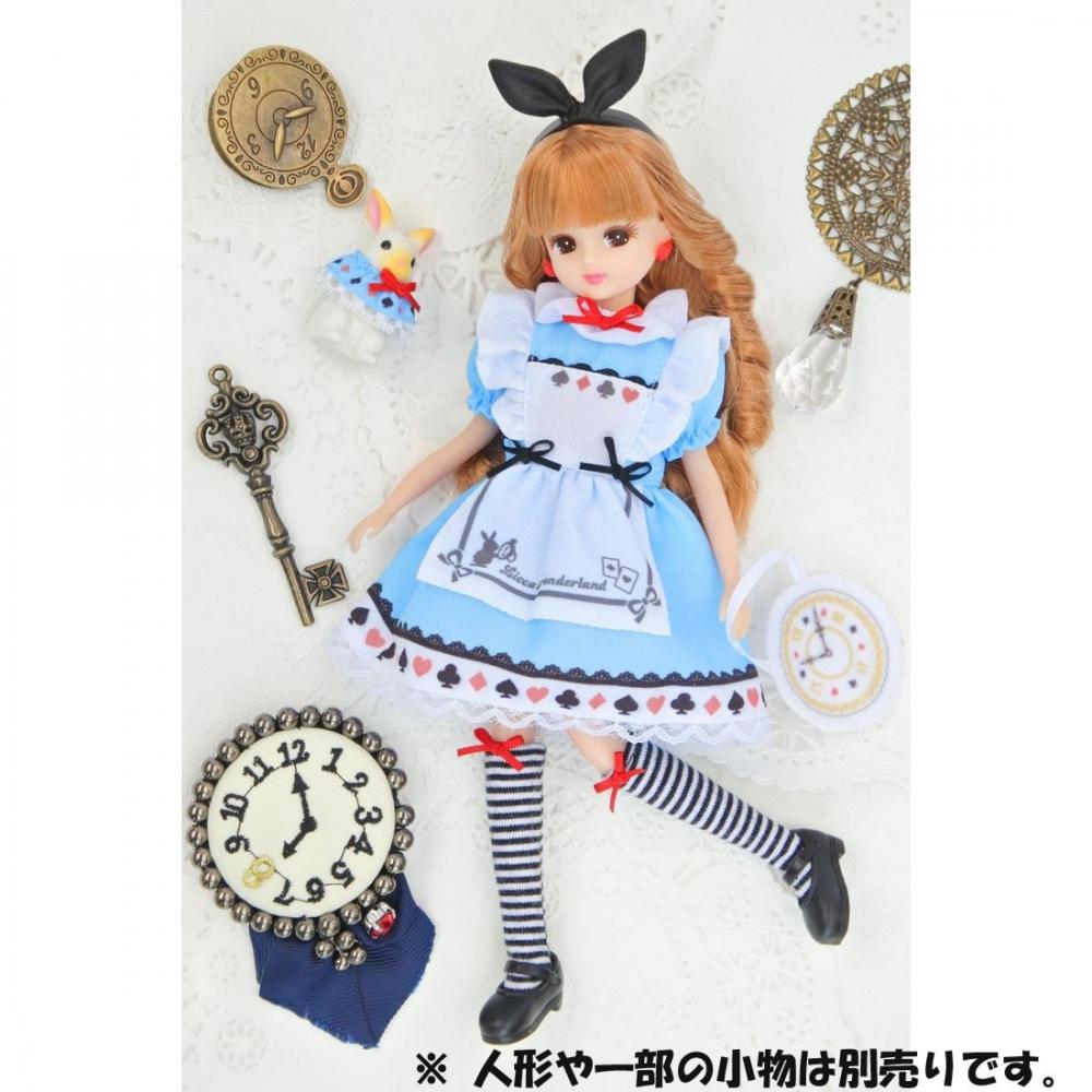 Licca-chan Elbise LW-14 Licca-chan Harikalar Diyarında