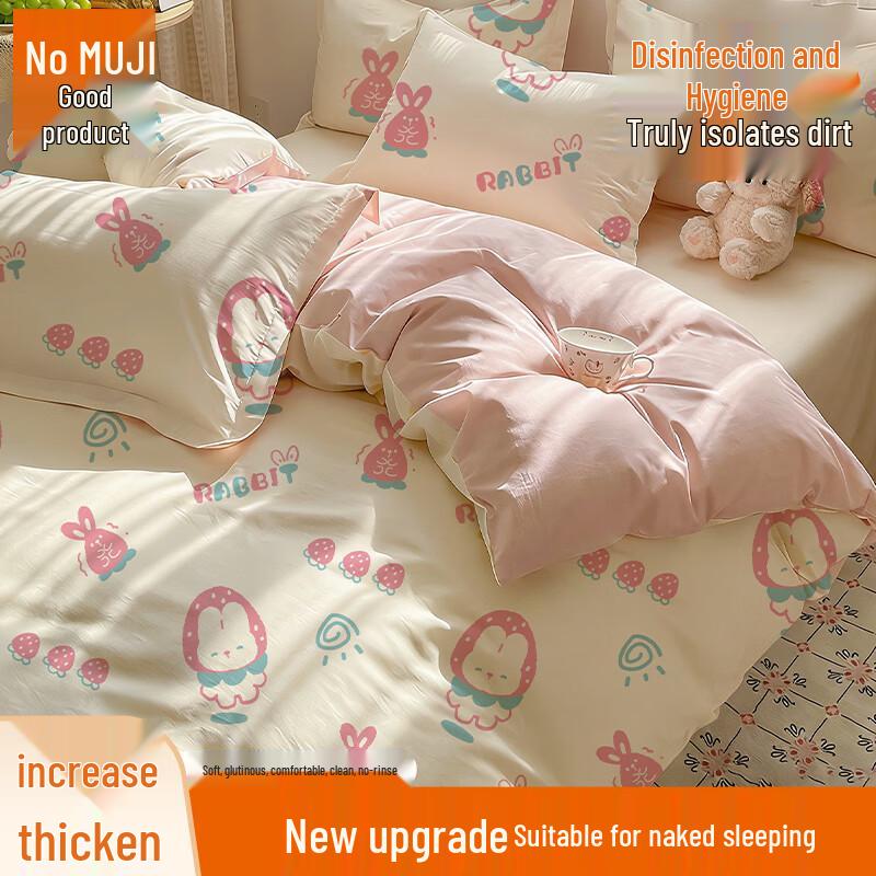 Muji Disposable Travel Bedding Set