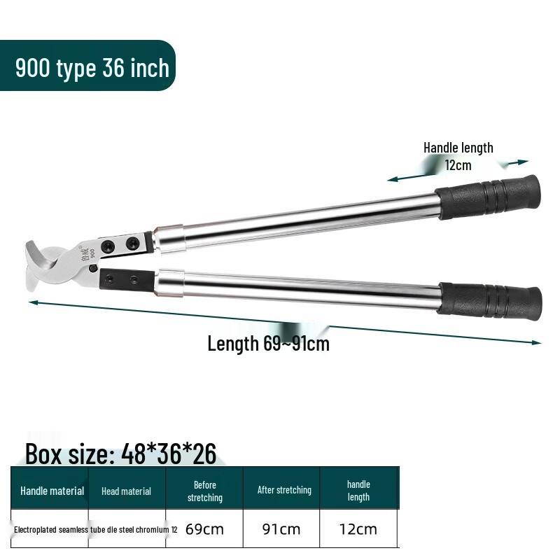 SMVP Telescopic Cable Cutter CN plug (adapter included)