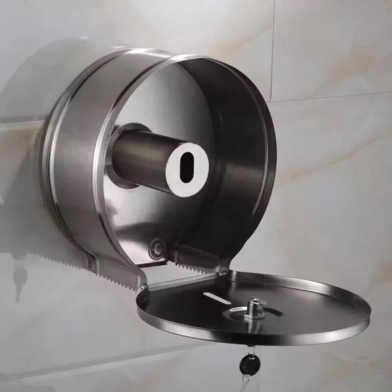 Stainless Steel Commercial Tissue Dispenser
