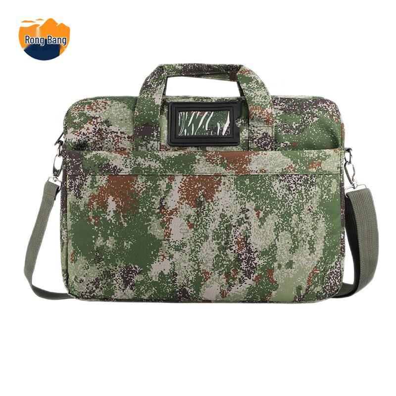 Rongbang Camouflage Laptop Briefcase