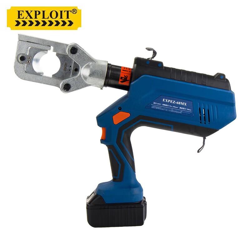 EXPLOIT 12T 2-in-1 Rechargeable Armored Cable Cutter CN plug (adapter included)