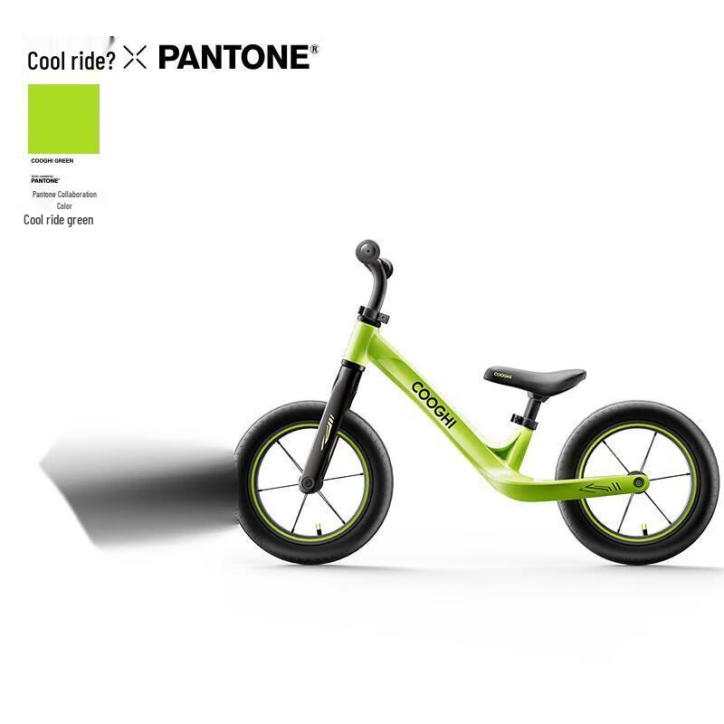 COOGHI S3 Balance Bike