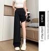 Tencel Straight-Leg Jeans for Women, Summer Thin Style, Plus-Size High-Waisted Loose Fit, Slimming and Drapey Ice Silk Wide-Leg Pants
