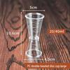 Qianxing Double-Headed Bartending Measuring Jigger