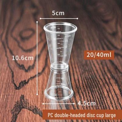 Qianxing Double-Headed Bartending Measuring Jigger
