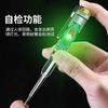 High brightness color light tester, specialized for electricians, household induction pen, measuring zero flame, switch disconnection