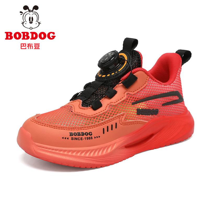 Girls' rotating buckle leather sneakers Spring and Autumn girls' running shoes Children's soft-soled dad shoes