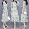 Elegantes florales Chiffonkleid Sommer Slim Taille Stufenrock Frischer Stil Mode