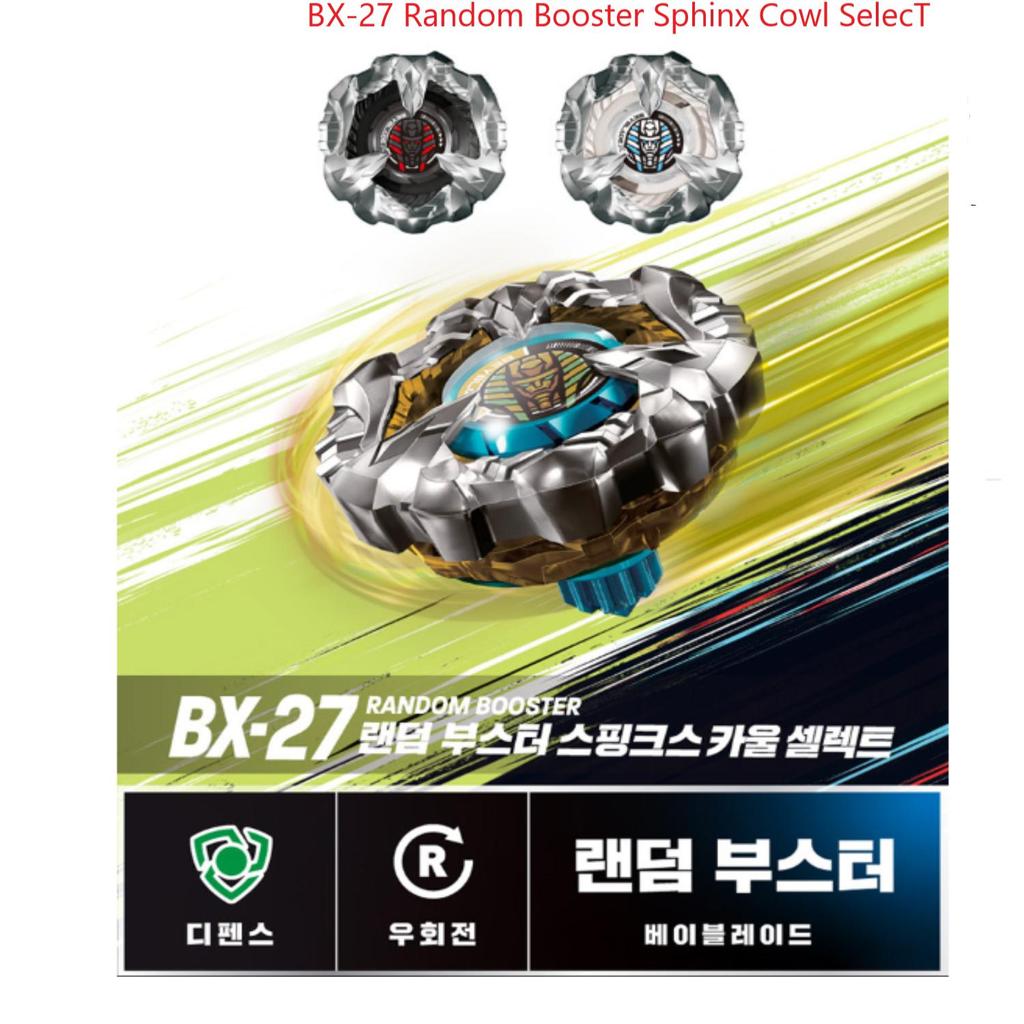 Takaratomy Beyblade X BX-27 Random Booster Sphinx Cowl Select