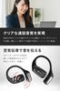 2025 Award True Wireless Earbuds Lightweight Low Latency IPX4 Up To 18 Hours Playback Pouch VGP Winner (nb) Open+ Open-Ear - 7g, Mode, Microphone,
