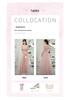 2026 Spring Pink Evening Gown for Women - Socialite, Banquet, Bridesmaid, Engagement, Birthday, Host Dress