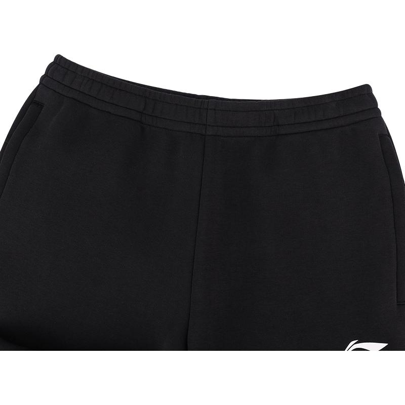 Li Ning Knitted Sweatpants Men's Black Moderate Sweatpants ASWKC13-1
