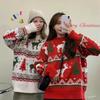 Foreign Trade Cross-border Autumn and Winter New Korean Version of Women's Clothing Loose Couple Christmas Tree Deer Thickened Jacquard Sweater