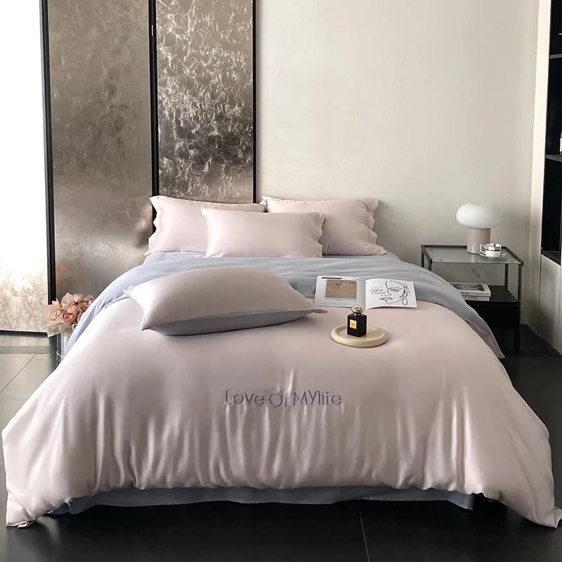 

Однотонные вышитые комплекты постельного белья из ледяного шелка, роскошный летний гладкий приятный к коже комплект пододеяльника, охлаждающий, удобный комплект для кровати 1.5-1.8m 4pcs set розовый