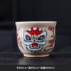 Chinese Style Grass And Wood Gray Lion Dance Three Talent Cover Bowl Teacup Single High-Grade White Porcelain Tea Kung Fu Tea Set Tea Bowl